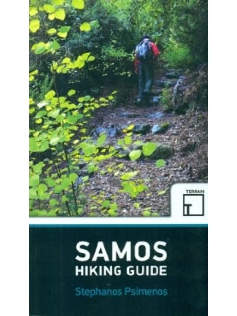 SAMOS HIKING GUIDE