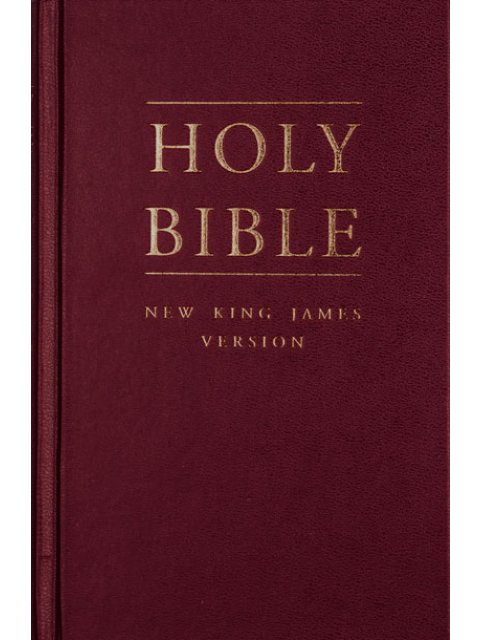 HOLY BIBLE ( ΣΚΛΗΡΟΔΕΤΟ ΕΞΩΦΥΛΛΟ/ΜΙΚΡΟ ΜΕΓΕΘΟΣ) - NEW KING JAMES VERSION