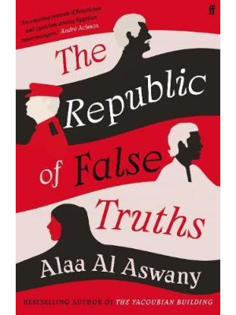 REPUBLIC OF FALSE TRUTHS PB