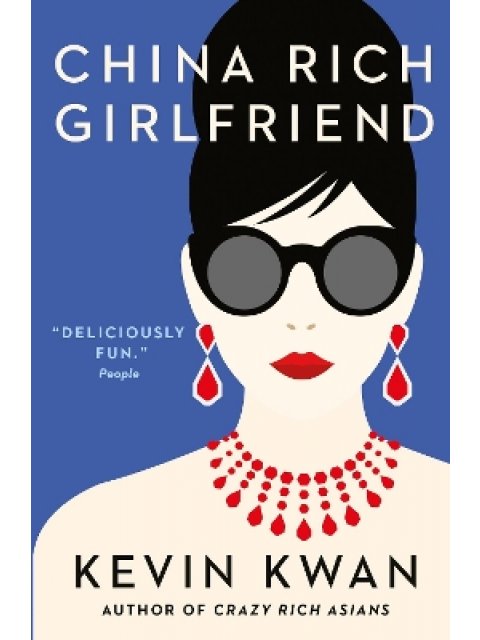 CHINA RICH GIRLFRIEND