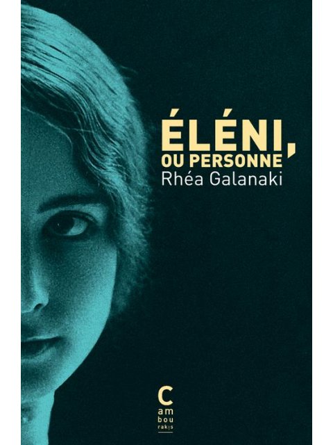 ELÉNI, OU PERSONNE