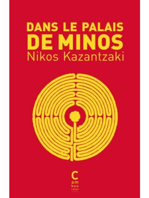 DANS LE PALAIS DE MINOS