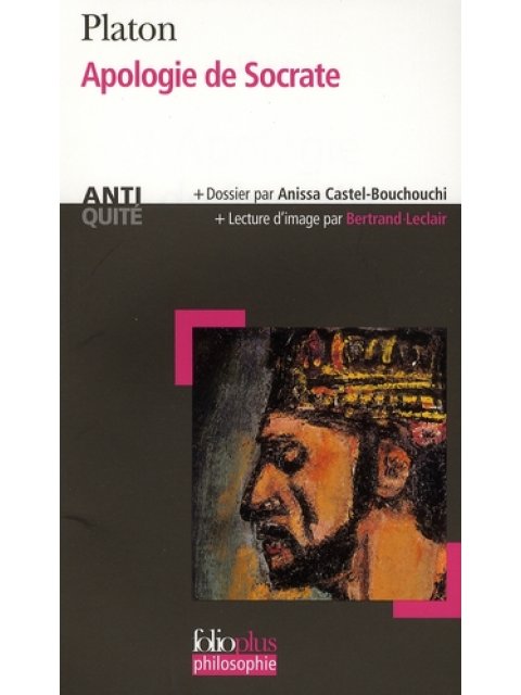 APOLOGIE DE SOCRATE