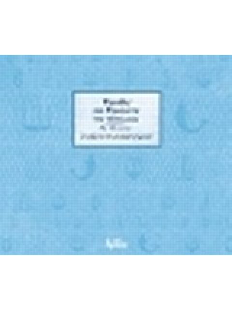 ΨΑΡΑΔΕΣ ΚΑΙ ΨΑΡΕΜΑΤΑ ΤΟΥ ΤΟΠΟΥ ΜΑΣ 18ΟΣ - 20ΟΣ ΑΙΩΝΑΣ: ΕΝΑ ΤΑΞΙΔΙ ΣΤΟΝ ΚΟΣΜΟ ΤΗΣ ΨΑΡΟΣΥΝΗΣ ΚΑΙ ΣΤΗ Ζ