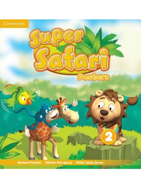 SUPER SAFARI 2 POSTERS