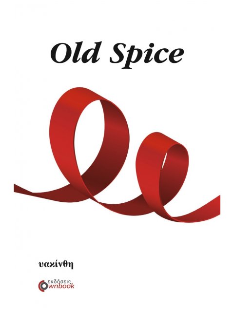 OLD SPICE