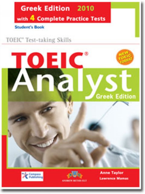 TOEIC ANALYST SB GREEK