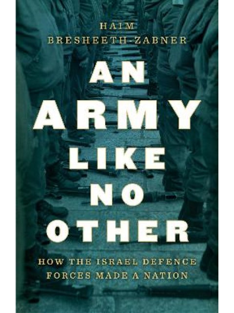 AN ARMY LIKE NO OTHER