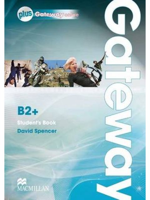 GATEWAY B2+ SB (+ WEBCODE)