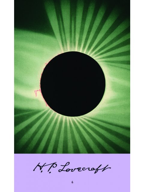 H.P. LOVECRAFT #6 – ΣΤΑ ΒΟΥΝΑ ΤΗΣ ΤΡΕΛΑΣ