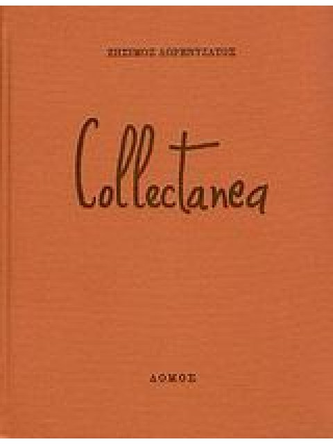 COLLECTANEA