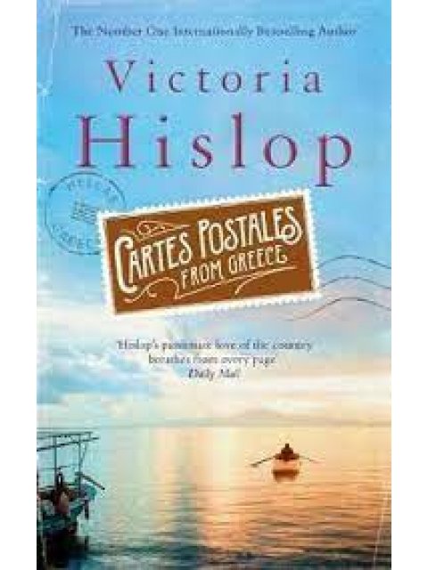 CARTES POSTALES FROM GREECE PB