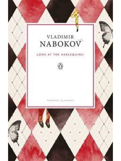 PENGUIN MODERN CLASSICS LOOK AT THE HARLEQUINS!