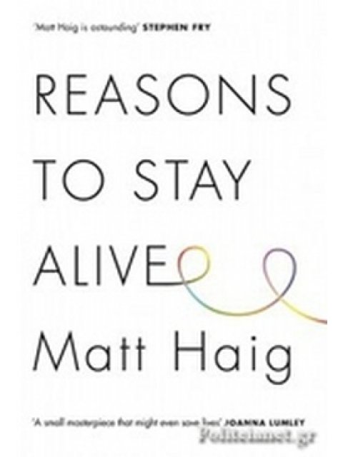 Reasons to Stay Alive