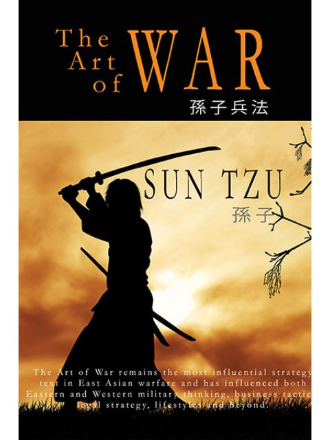 THE ART OF WAR