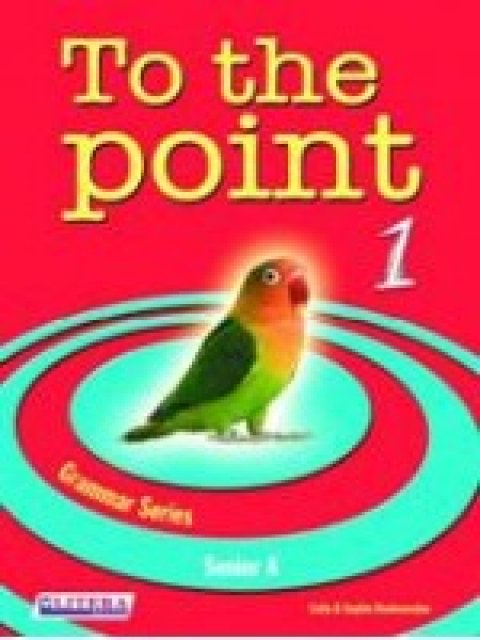TO THE POINT 1 TCHR'S GRAMMAR