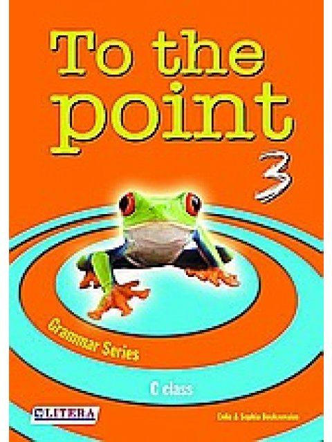 TO THE POINT 3 GRAMMAR