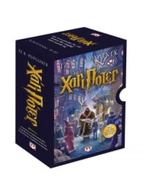 ΚΑΣΕΤΙΝΑ ΧΑΡΙ ΠΟΤΕΡ 1-3