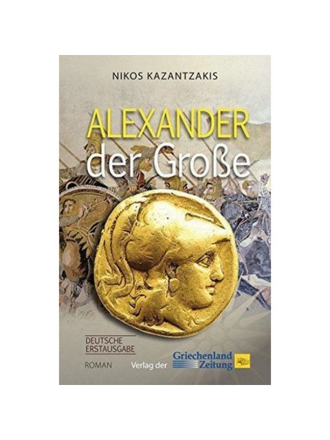 ALEXANDER DER GROSSE