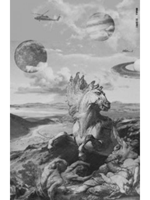 ΤΟ ΑΛΟΓΟ ΤΟΥ ΚΑΛΙΓΟΥΛΑ