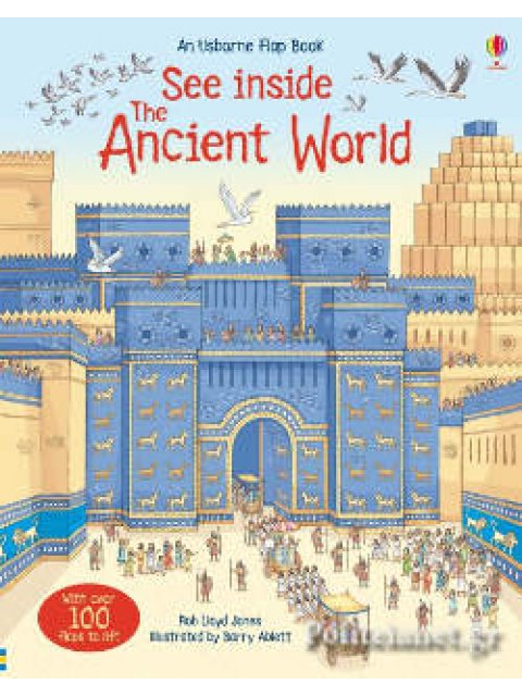 SEE INSIDE THE ANCIENT WORLD BOARD BOOK
