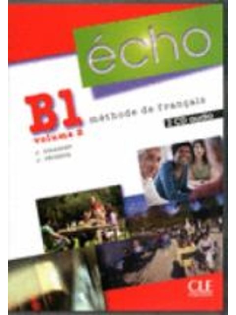 ECHO B1.2 CD (2)