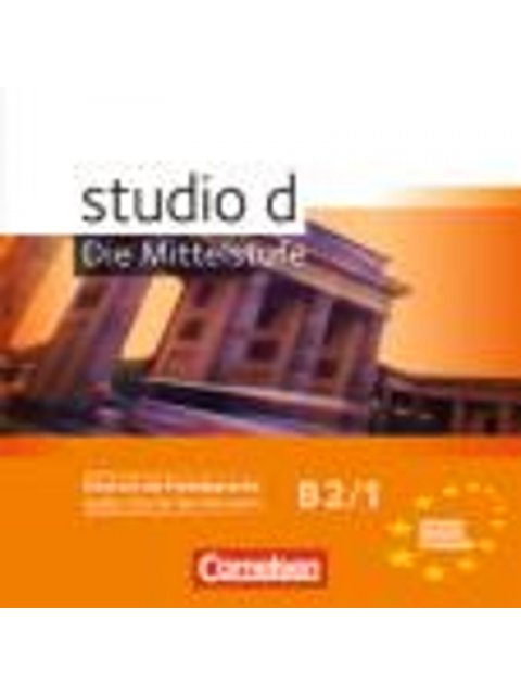 STUDIO D B2.1 CD