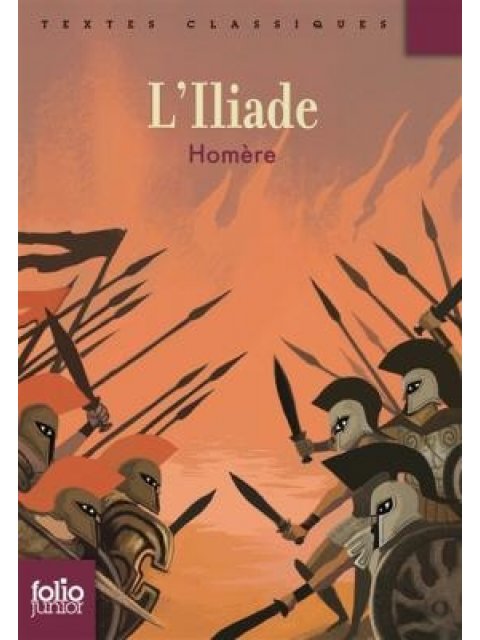 FOLIO JUNIOR : L'ILIADE  POCHE
