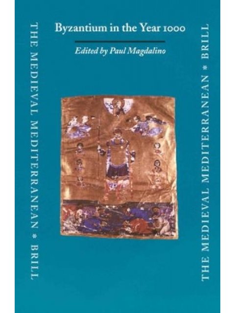BYZANTIUM IN THE YEAR 1000  HC