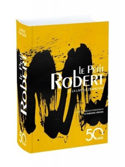 LE PETIT ROBERT 2018 - ÉDITION DES 50 ANS (JAUNE)