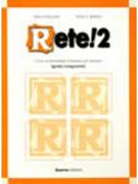 RETE 2 GUIDA INSEGNANTE