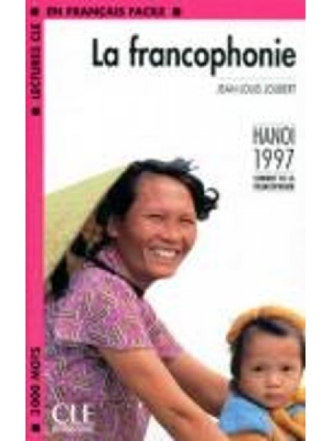 LCEFF 4: LA FRANCOPHONIE