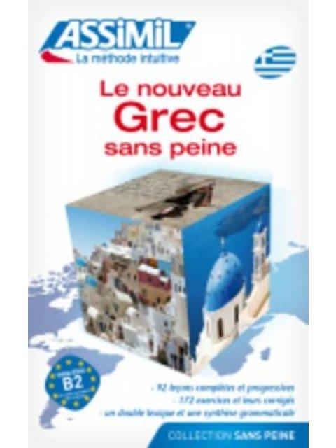ASSIMIL : LE NOUVEAU GREC SANS PEINE