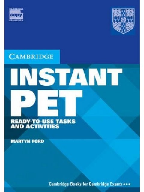 INSTANT PET SB