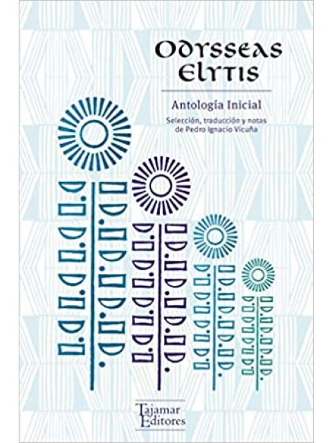 ANTOLOGIA INICIAL TAPA BLANDA