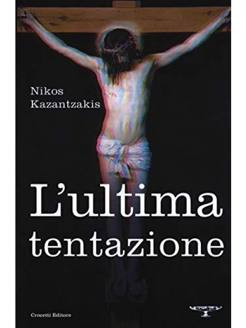 L' ULTIMA TENTAZIONE COPERTINA FLESSIBLE