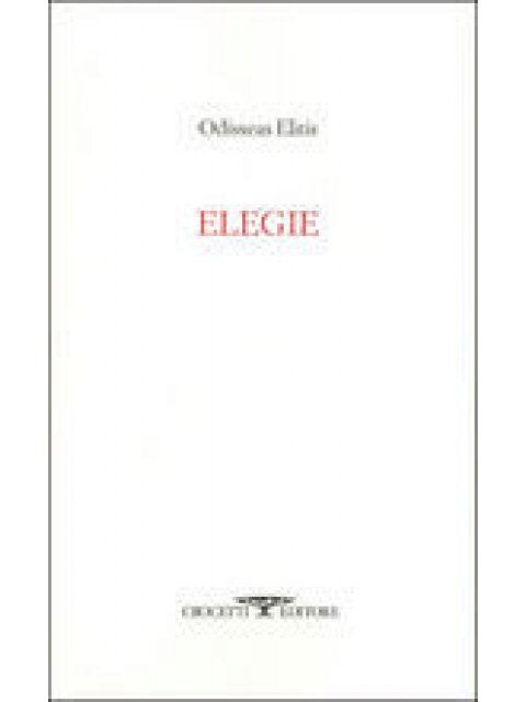 ELEGIE COPERTINA FLESSIBLE