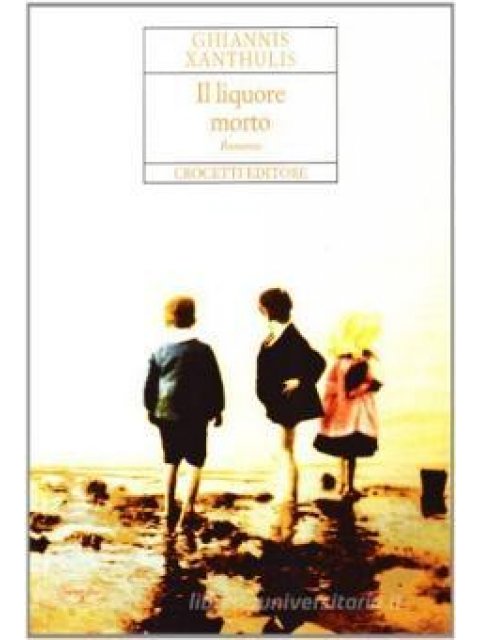 IL LIQUORE MORTO COPERTINA FLESSIBLE