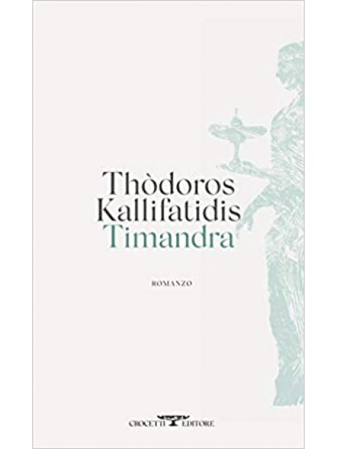 TIMANDRA COPERTINA FLESSIBLE