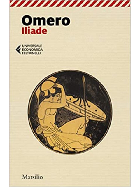 ILIADE COPERTINA FLESSIBLE