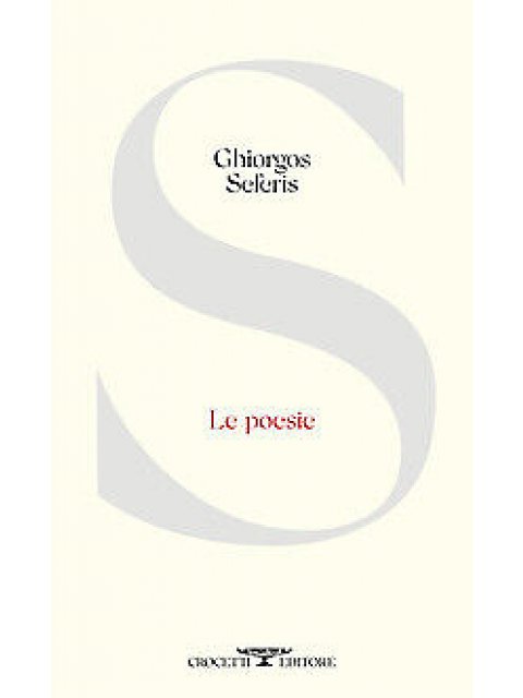 LE POESIE COPERTINA FLESSIBLE