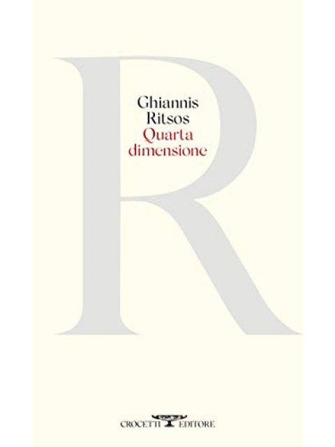 Quarta dimensione COPERTINA FLESSIBLE