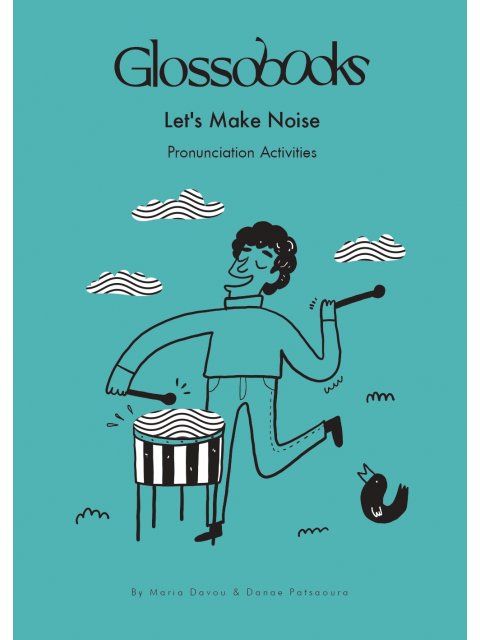 GLOSSOBOOKS - LET'S MAKE NOISE