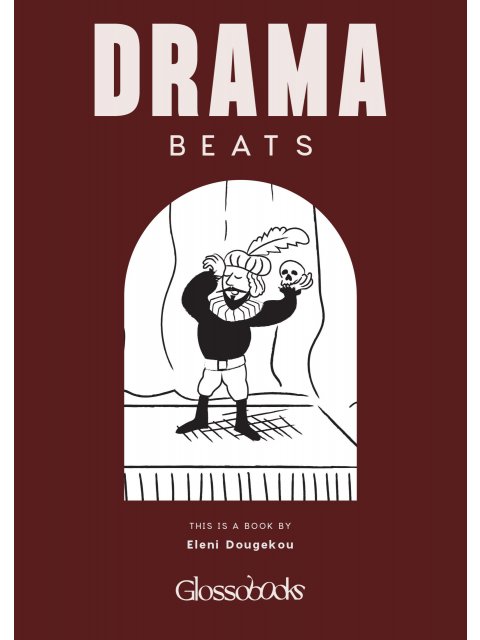 GLOSSOBOOKS - DRAMA BEATS