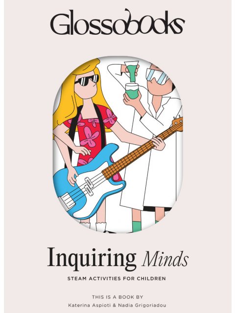 GLOSSOBOOKS - INQUIRING MINDS