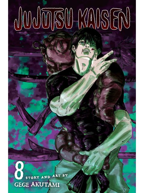 JUJUTSU KAISEN, Vol. 8 : 8 PB