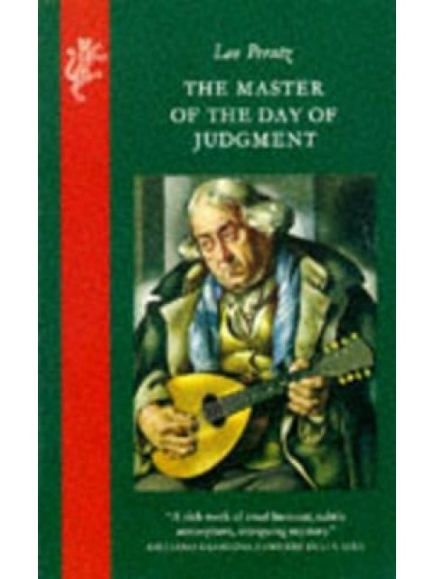 ΞΕΣΠΑΣΜΑΤΑ ΤΗΣ ΚΑΡΔΙΑΣ ΜΟΥ Προσωπικό ημερολόγιο and επιλεγμένα κείμενα