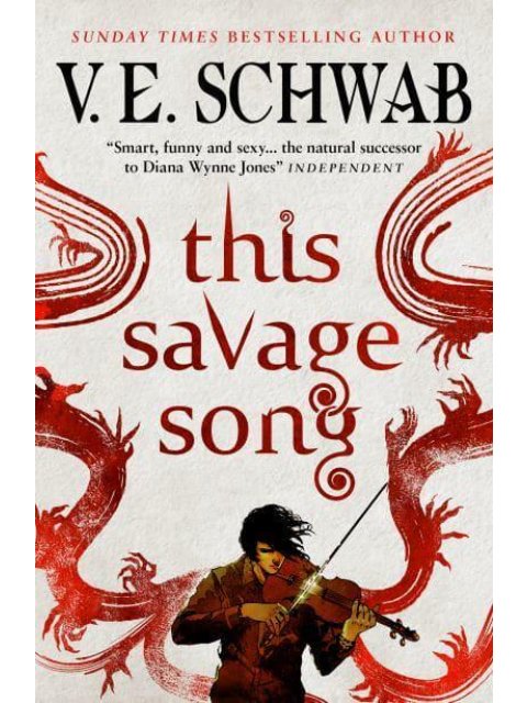 MONSTERS OF VERITY 1: THIS SAVAGE SONG HC