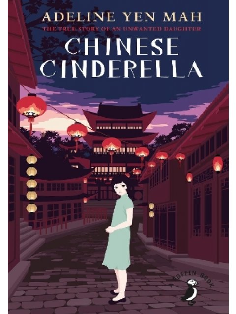 CHINESE CINDERELLA
