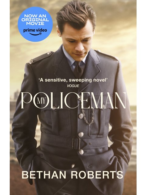 MY POLICEMAN
